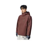 Красно-коричневый