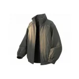 Темно-серый