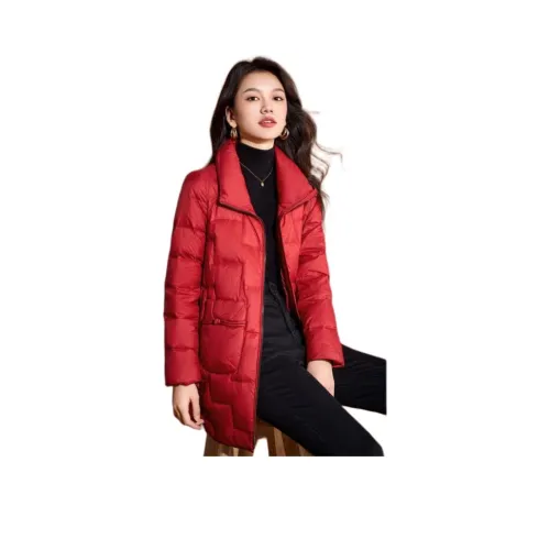 MEILANNI Красный Женский пуховик