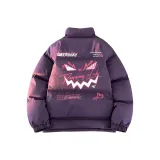 Аврора Фиолетовый