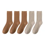 [5 пачек] Темный кофейный 3 + Светлый кофейный 2