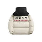 Бежево-абрикосовый