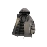 Темно-серый