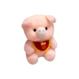 Розовый Поросенок