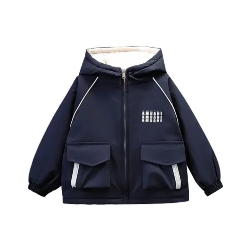 Lanza Повседневная куртка зимняя темно-синяя для детей 3-7 лет