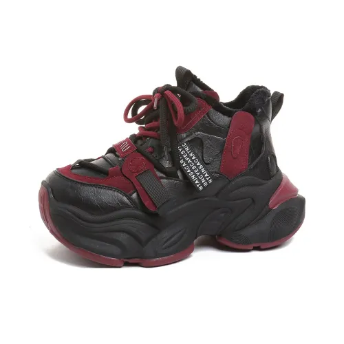 Boldi Kuki Низкий топ массивные кроссовки женские