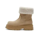 Абрикосовый