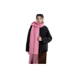 Персиково-розовый