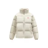 Бежево-абрикосовый