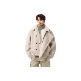 Абрикосовый