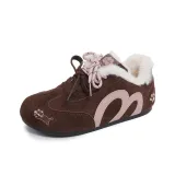 Коричневый