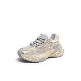 Бежево-серый