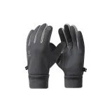 Темно-серый