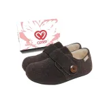 Серый кофейный + эксклюзивная коробка для обуви