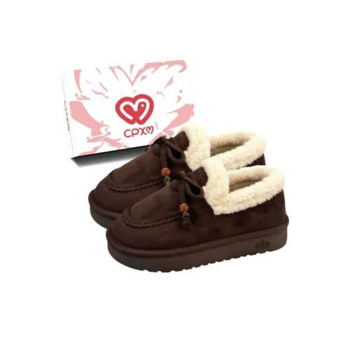 CPXO Флисовая подкладка Обувь Birkenstock Женская