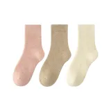 [3 упаковки] Розовый + Хаки + Молочно-белый