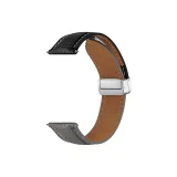 Чёрный & Светло-серый