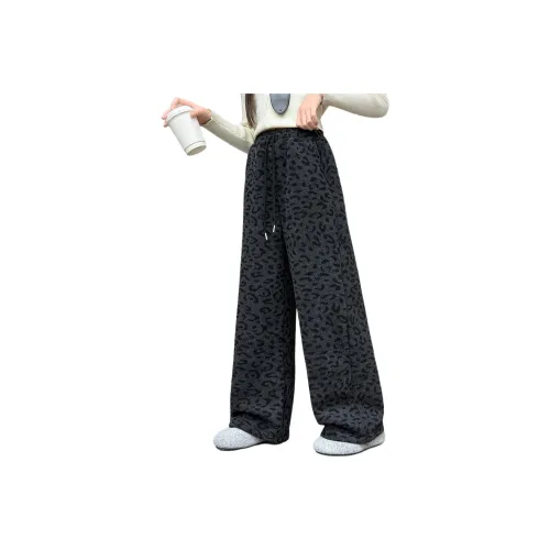Детские PLANDOO Вязаные Тренировочные Штаны