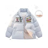 Ледниковый синий