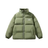 Армейский зеленый (термический)