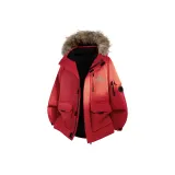 Розово-красный