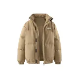 Карамельный