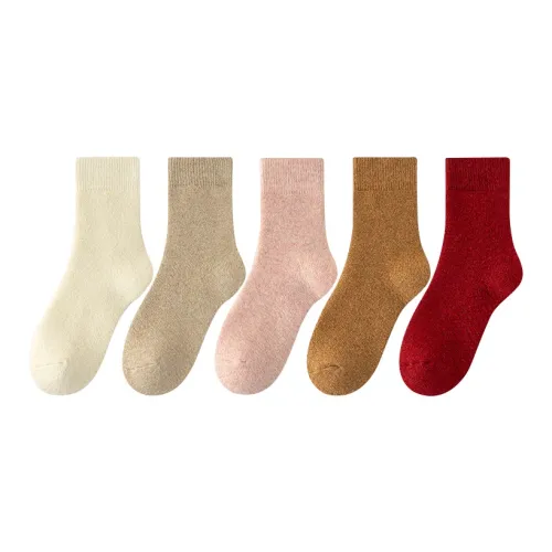 Caramella Унисекс MID Носки до икры