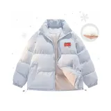 Ледниковый синий