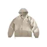 Абрикосовый