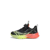 Чёрно-зеленый