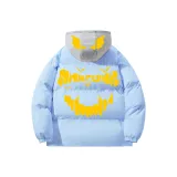 Далекий Небесный Лазурь