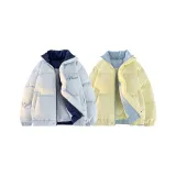 Лунный свет Синий + Светло-Желтый [2 упаковки]