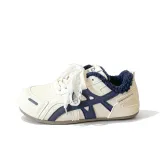 Бежевый синий