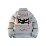 Лунно-голубой