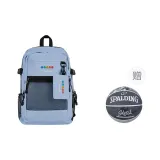 Синий + Баскетбол