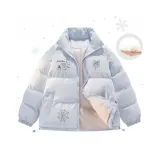 Ледниковый синий