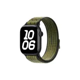 Зелёный и Серый