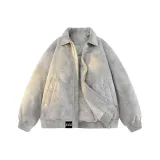 Космический серый