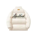 Бежевый абрикос [без капюшона]