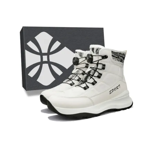 ЮЙЧЖАОЛИНЬ Термическое покрытие устойчивое к истиранию противоскользящее высокие ботинки для снега мужские