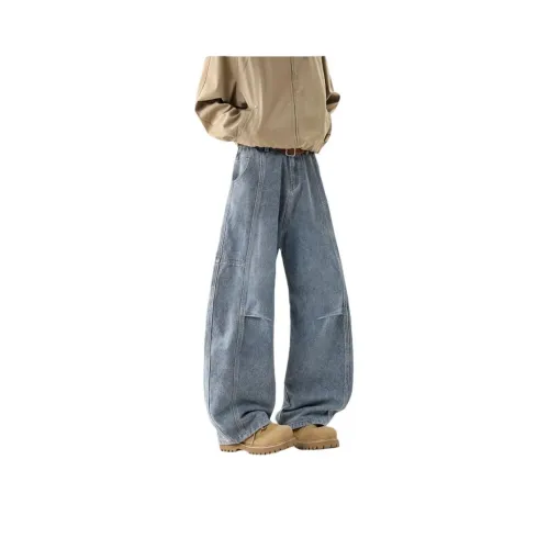 NEO IS ONE Темно-синий Унисекс Джинсы