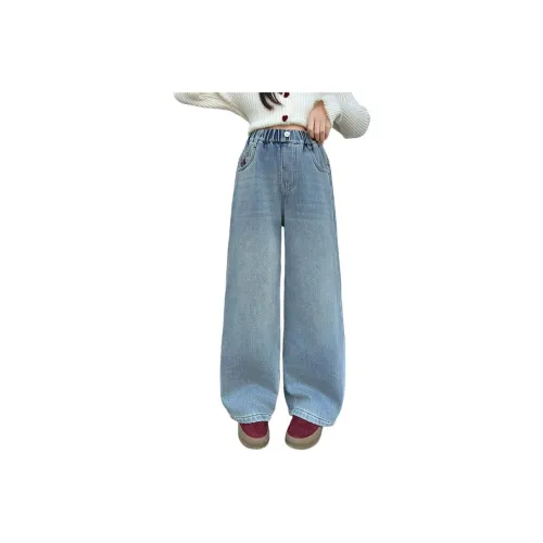 MADALLO Джинсы KIDS Джинсы