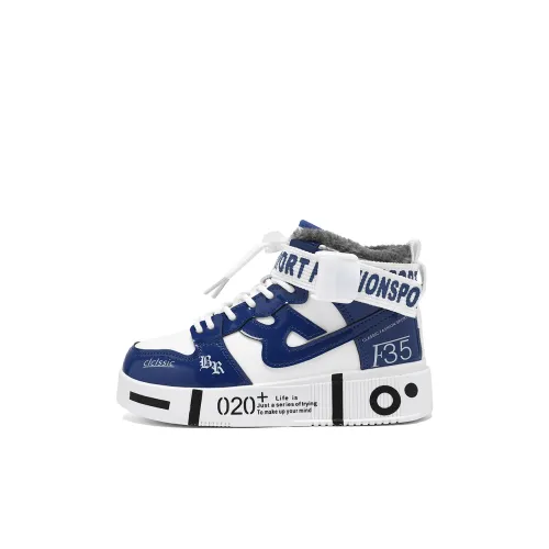 SUPEREDGE Противоскользящая утепленная обувь для детей