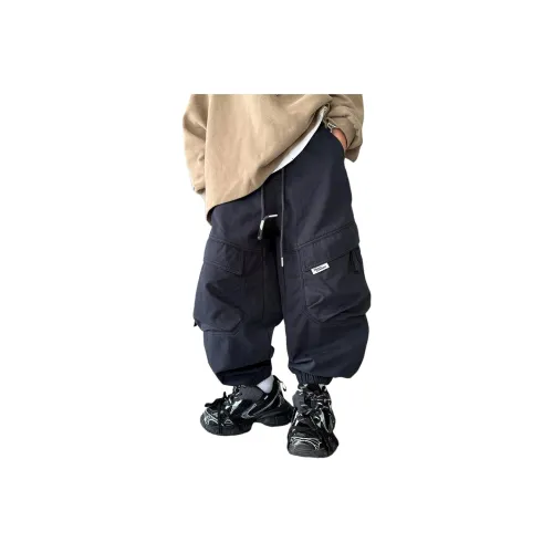 The panda is round Брюки карго Детский