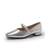 Серебристый