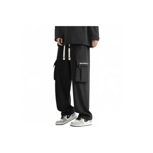 MZAO Черные Унисекс Повседневные Штаны