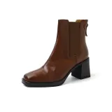 Коричневый