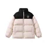 Светло-розовый