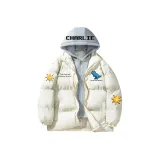 Экрю (Синий Динозавр)