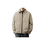 Абрикосовый